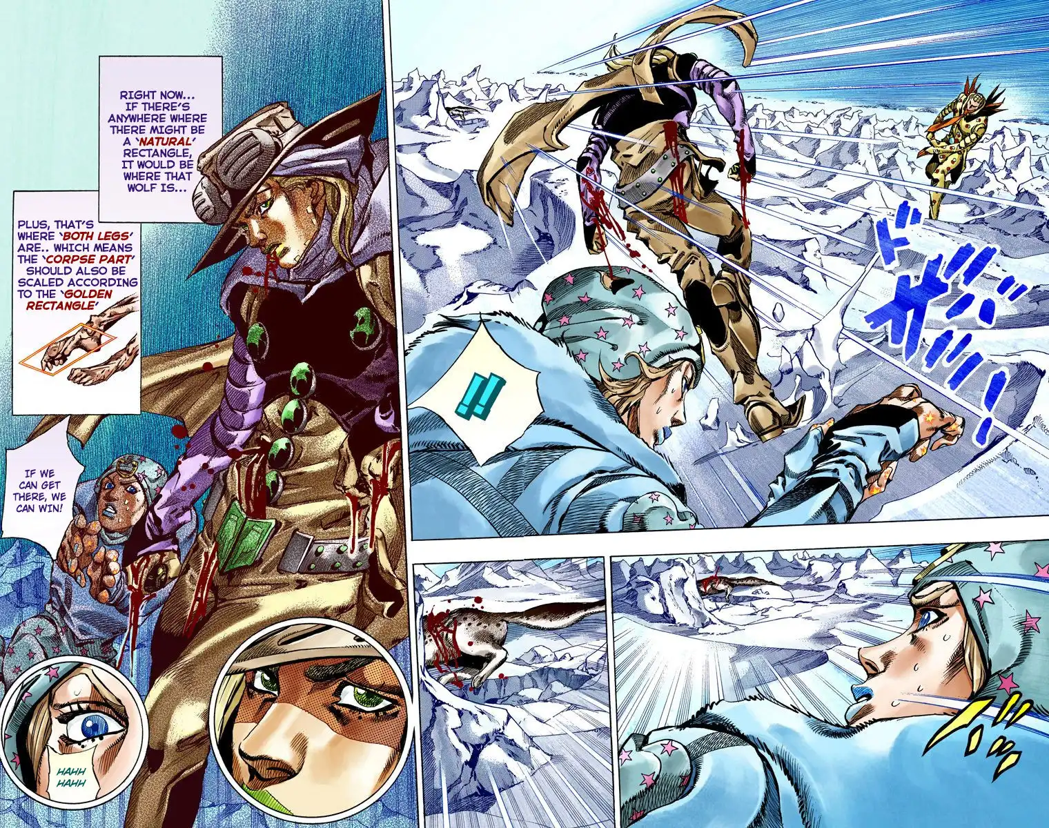 Steel Ball Run Chapter 54 5